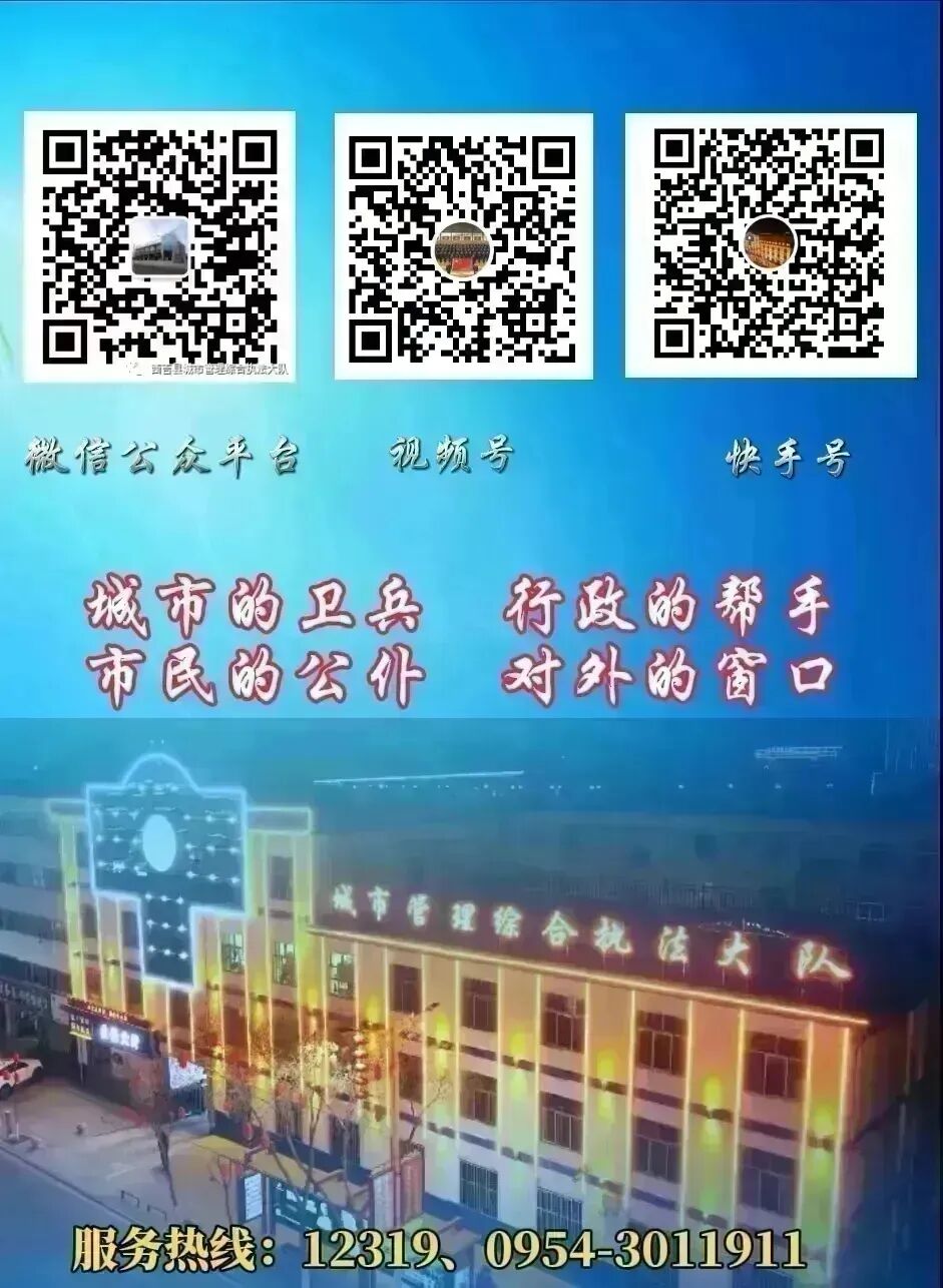 2026年中考“静音护航”倡议书-第8张图片-四季读书网