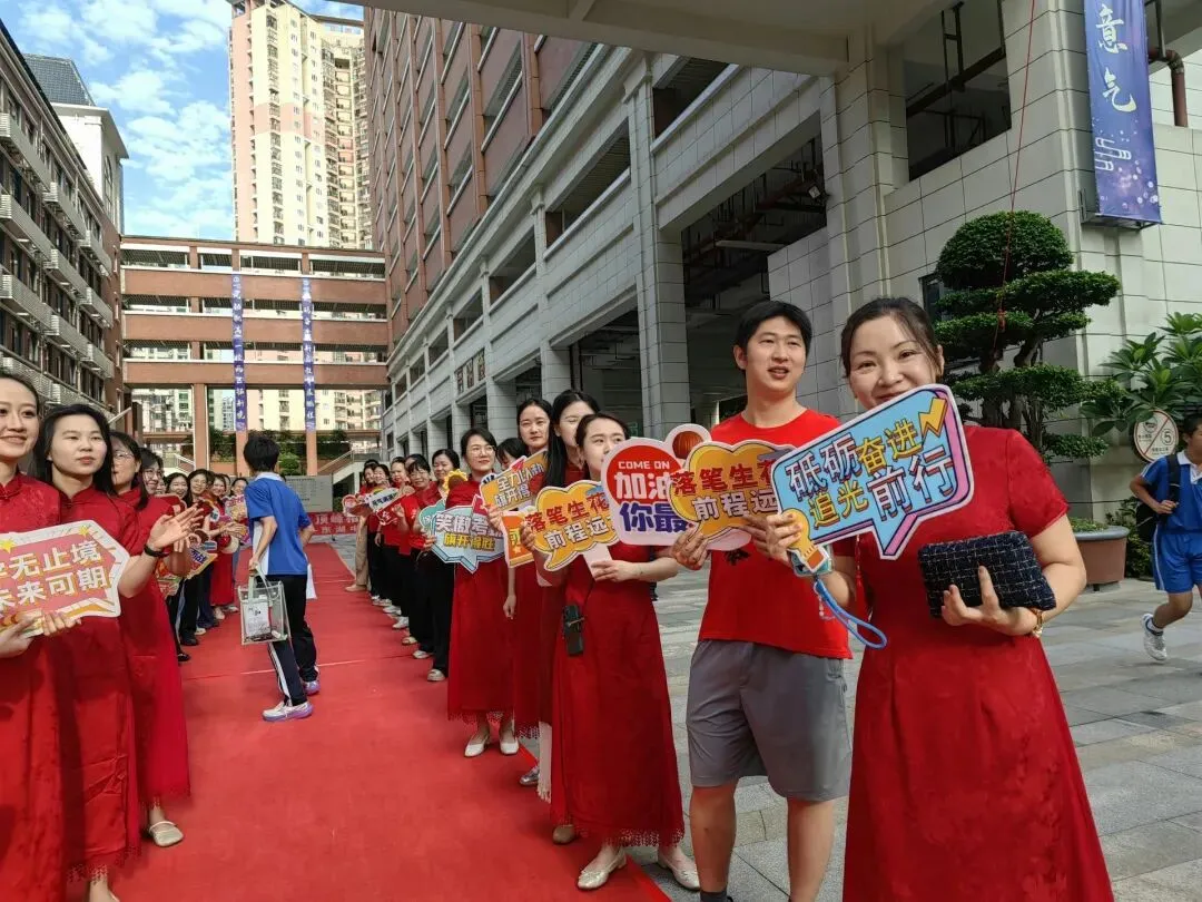今日,深圳中考开考!-第4张图片-四季读书网