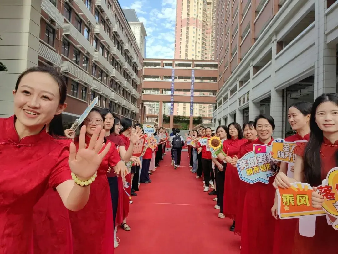今日,深圳中考开考!-第5张图片-四季读书网