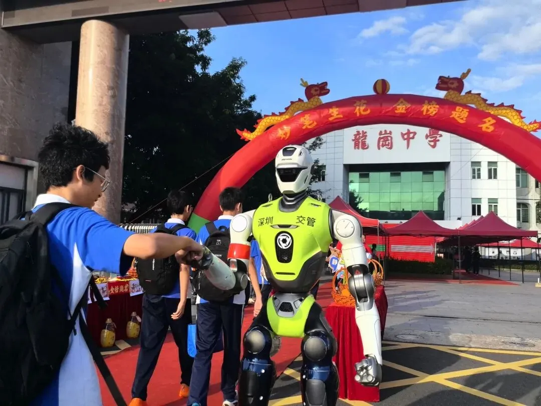 今日,深圳中考开考!-第6张图片-四季读书网
