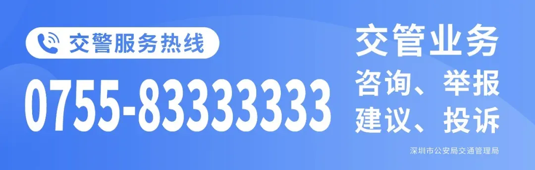 中考首日,科技警力齐上阵!解锁护考新模式→-第1张图片-四季读书网