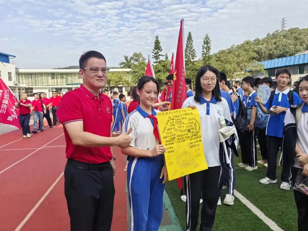 直击中考首日,为学子们加油!-第20张图片-四季读书网