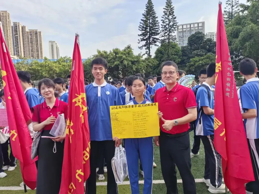 直击中考首日,为学子们加油!-第21张图片-四季读书网