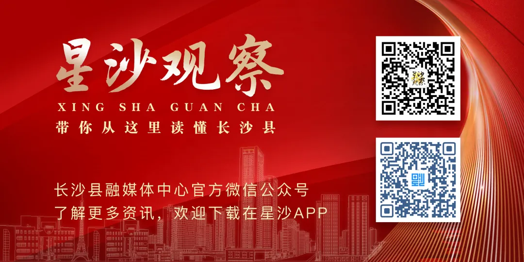 中考志愿怎么填?就在星沙,这场招生咨询会逛逛就明白了-第7张图片-四季读书网