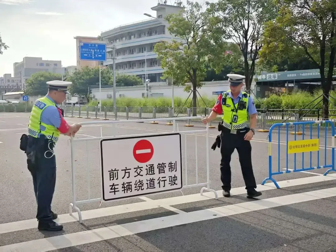 中考首日,科技警力齐上阵!解锁护考新模式→-第10张图片-四季读书网