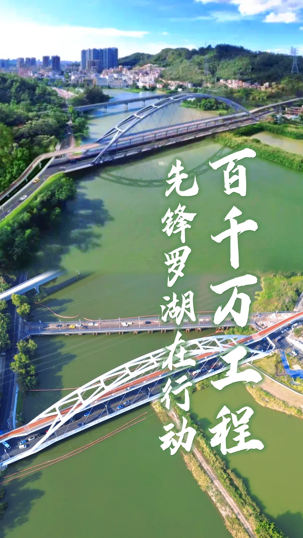 直击中考首日,为学子们加油!-第29张图片-四季读书网