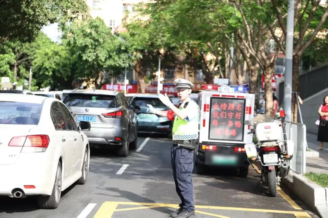 中考首日,科技警力齐上阵!解锁护考新模式→-第23张图片-四季读书网