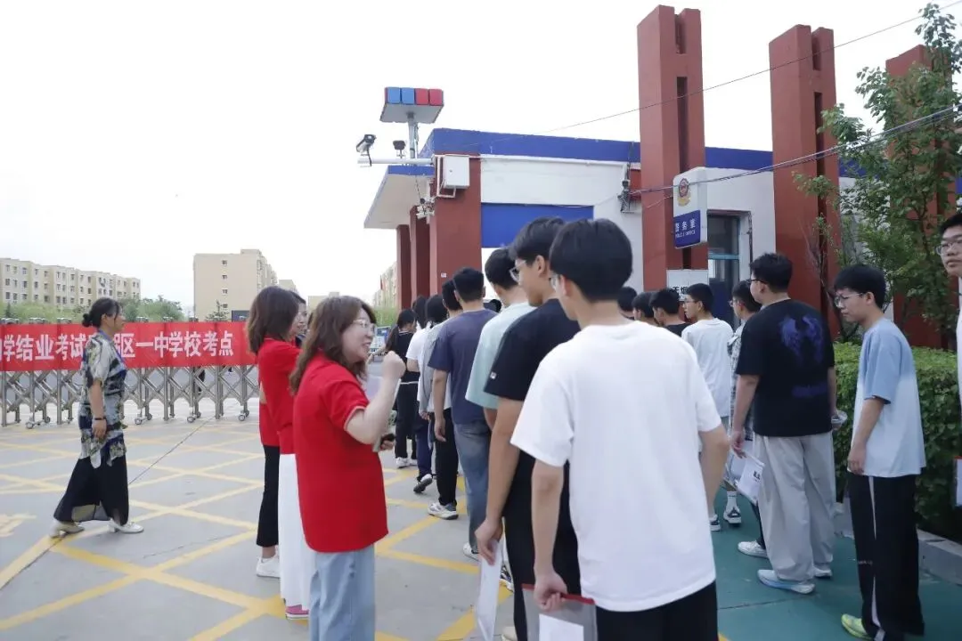 中考开考!这一幕幕……-第16张图片-四季读书网
