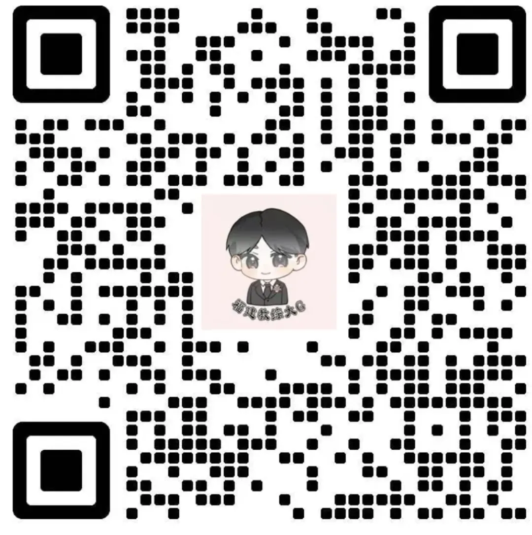 真题再现(第2期)-第18张图片-四季读书网