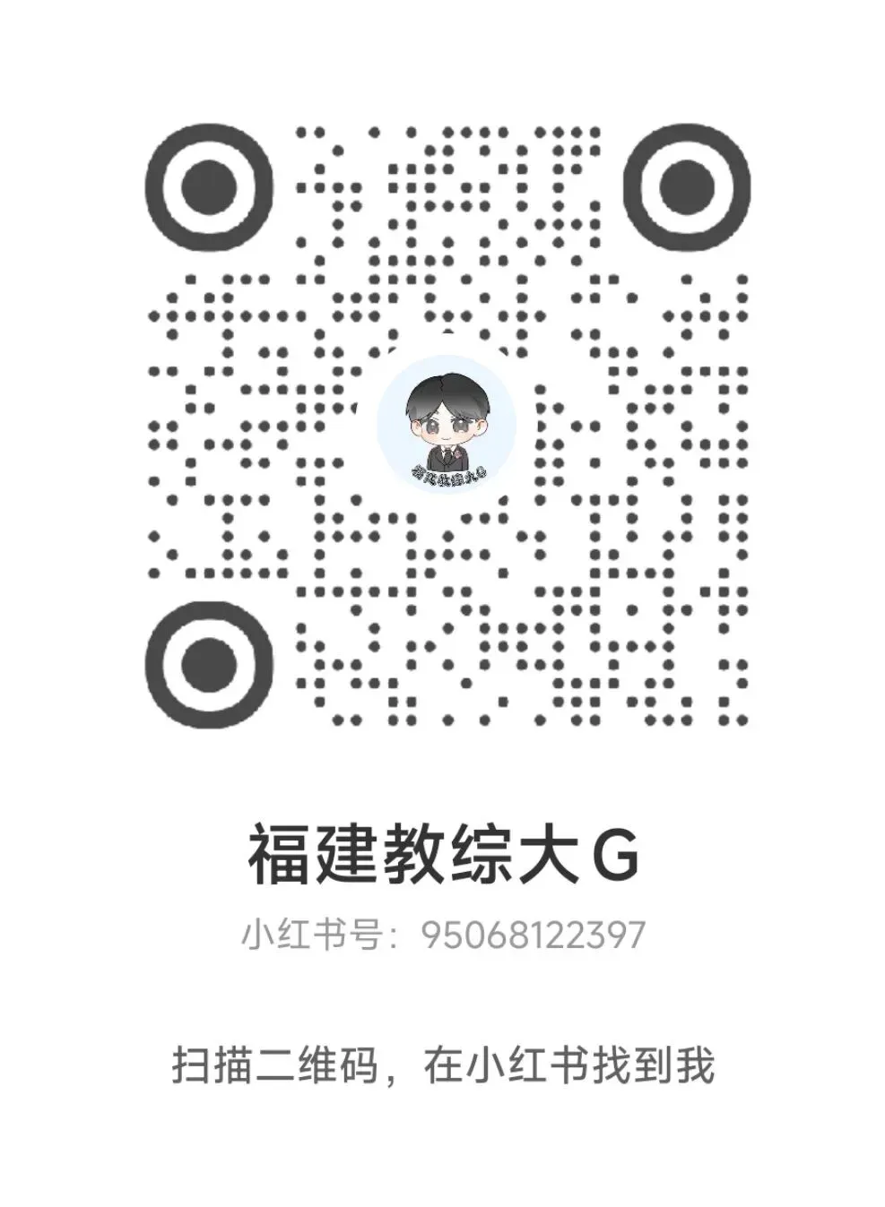 真题再现(第2期)-第20张图片-四季读书网
