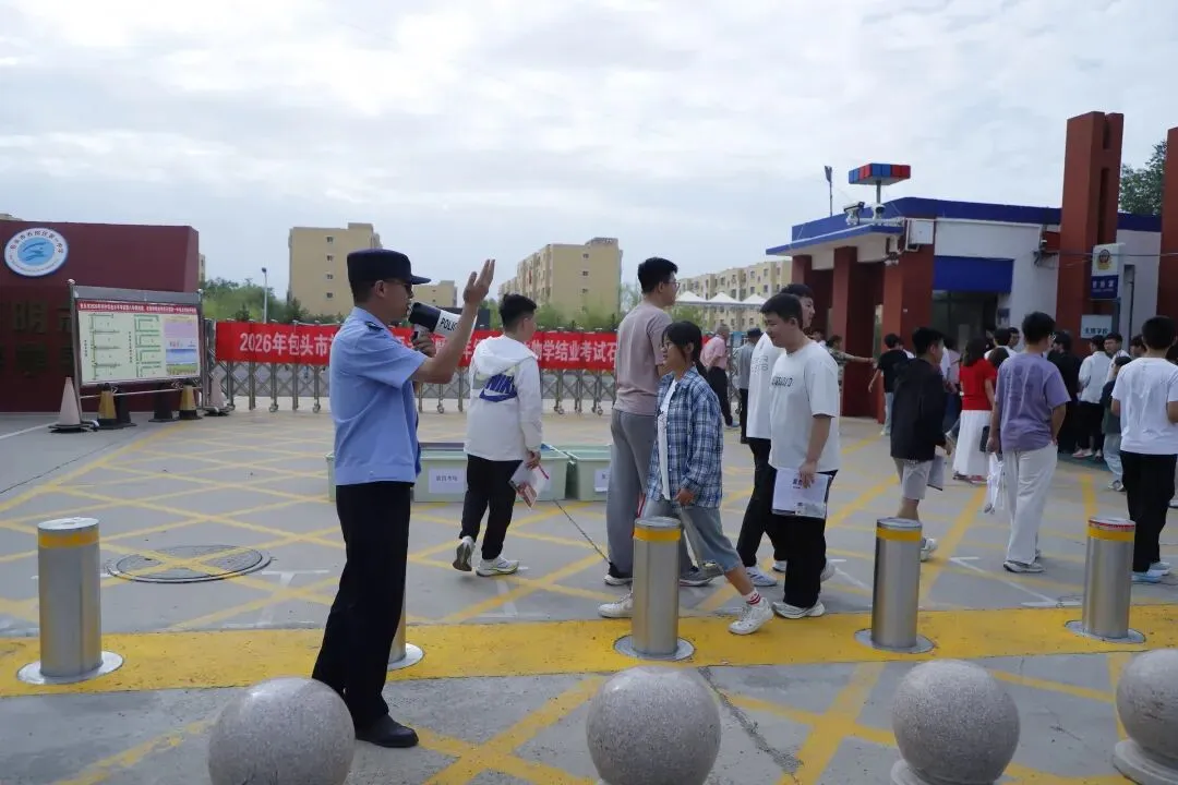中考开考!这一幕幕……-第20张图片-四季读书网