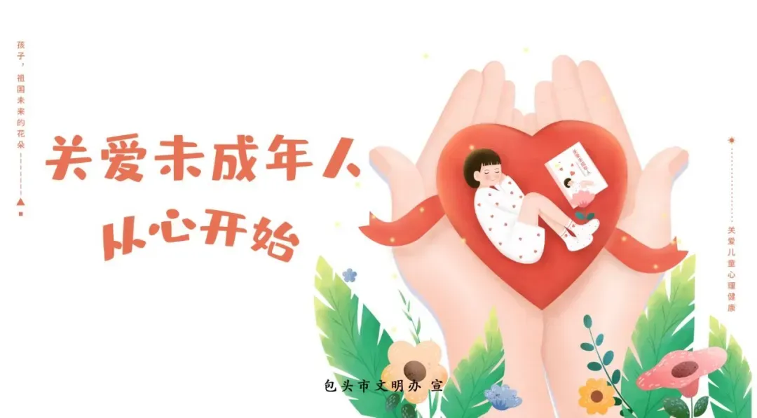 中考开考!这一幕幕……-第25张图片-四季读书网