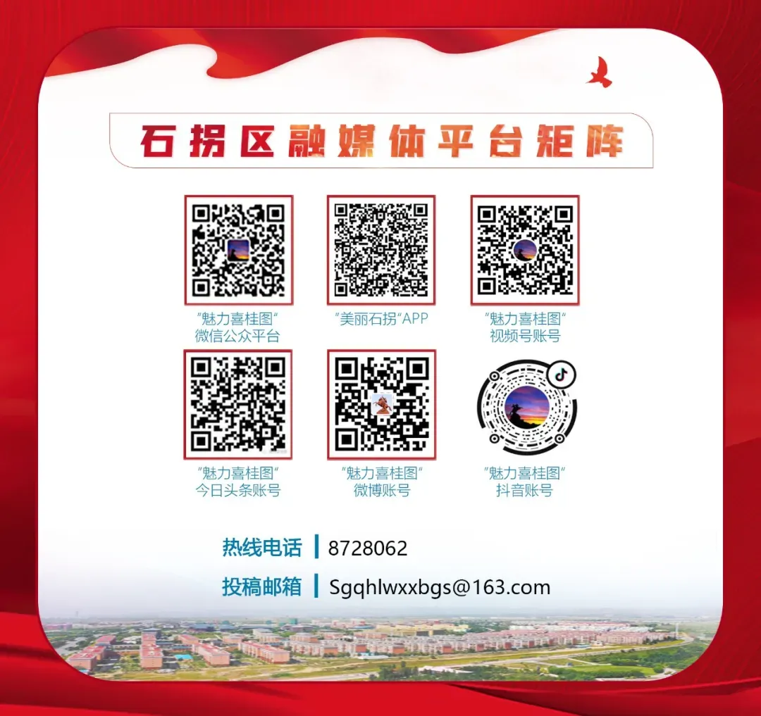 中考开考!这一幕幕……-第29张图片-四季读书网