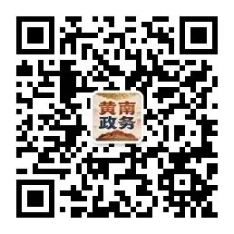 黄南州圆满完成2026年中考安保任务-第1张图片-四季读书网