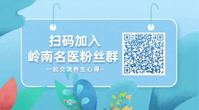 中考能量煲 | 中考备战,首日汤方清热除烦,告别考前烦躁上火-第1张图片-四季读书网
