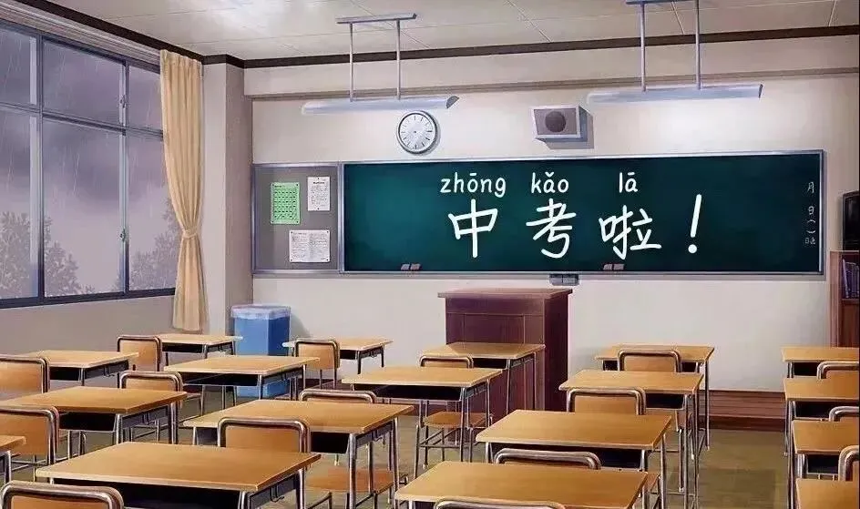 事关中考!吴忠这些路段交通管制→-第3张图片-四季读书网