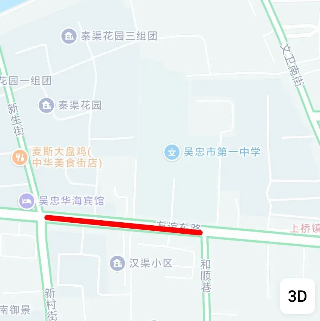事关中考!吴忠这些路段交通管制→-第12张图片-四季读书网