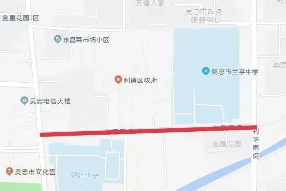 事关中考!吴忠这些路段交通管制→-第16张图片-四季读书网