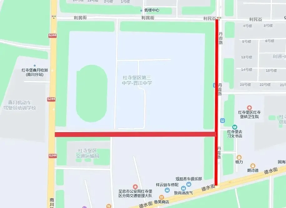 事关中考!吴忠这些路段交通管制→-第19张图片-四季读书网
