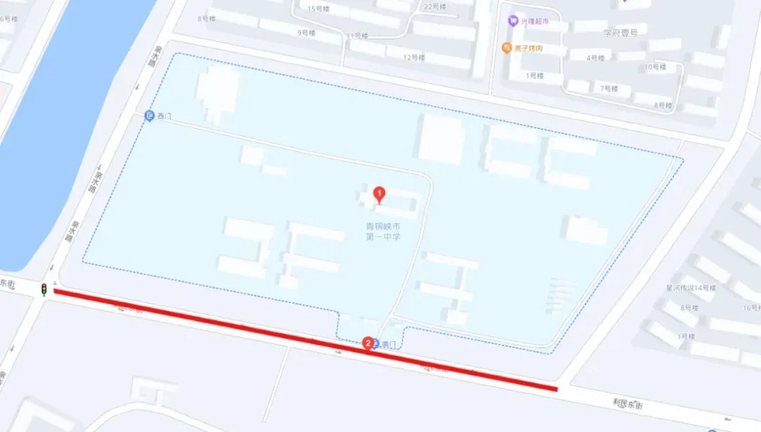 事关中考!吴忠这些路段交通管制→-第21张图片-四季读书网