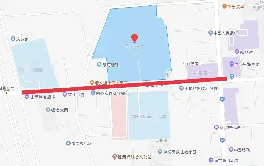 事关中考!吴忠这些路段交通管制→-第22张图片-四季读书网
