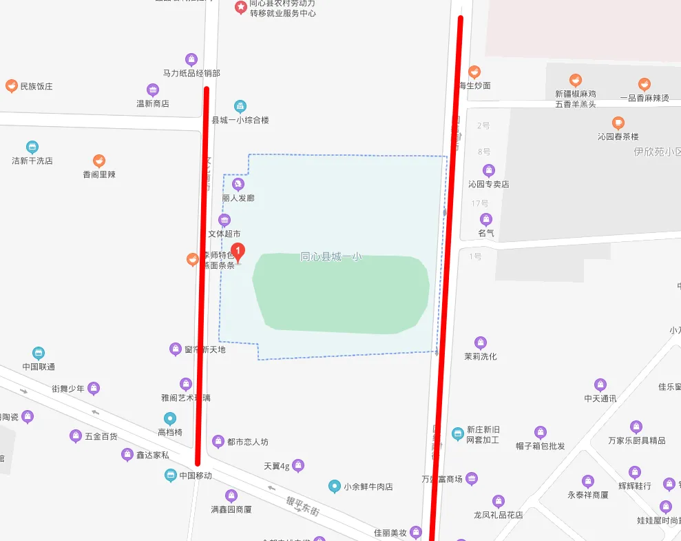 事关中考!吴忠这些路段交通管制→-第26张图片-四季读书网