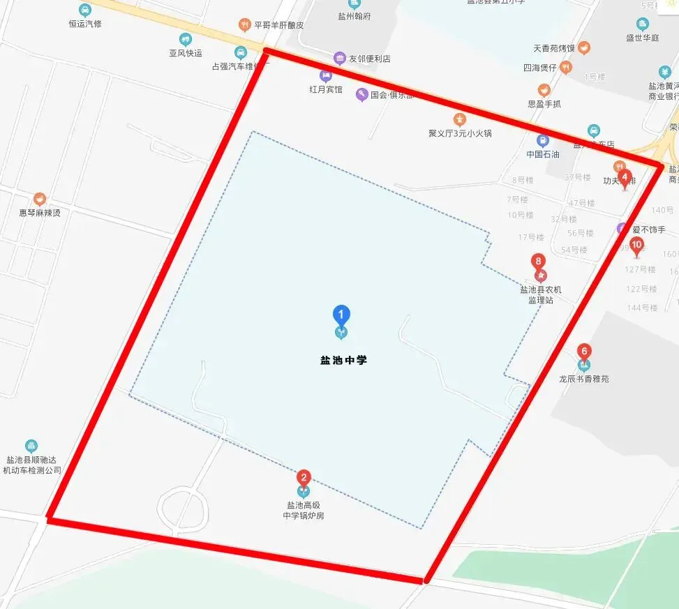 事关中考!吴忠这些路段交通管制→-第27张图片-四季读书网
