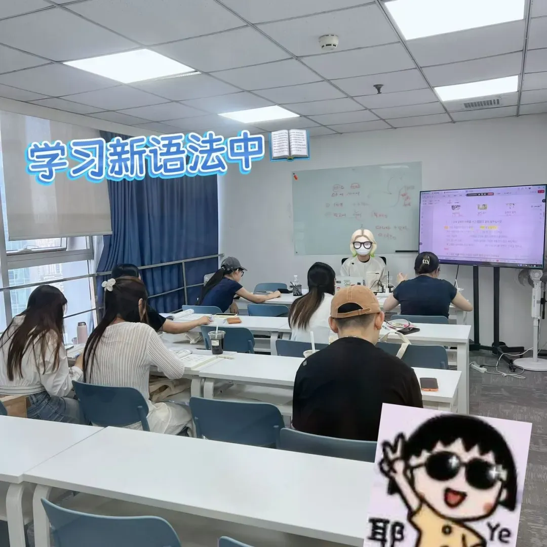 JLPT倒计时9天2025年7月N1真题干货奉上-第15张图片-四季读书网