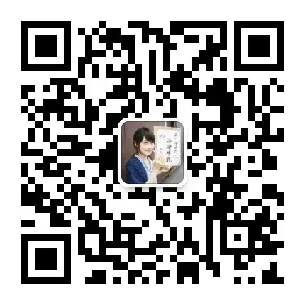 JLPT倒计时9天2025年7月N1真题干货奉上-第19张图片-四季读书网