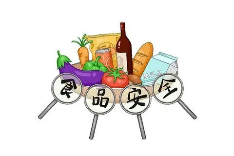 东兴市第二中学九年级中考后安全告知书-第13张图片-四季读书网