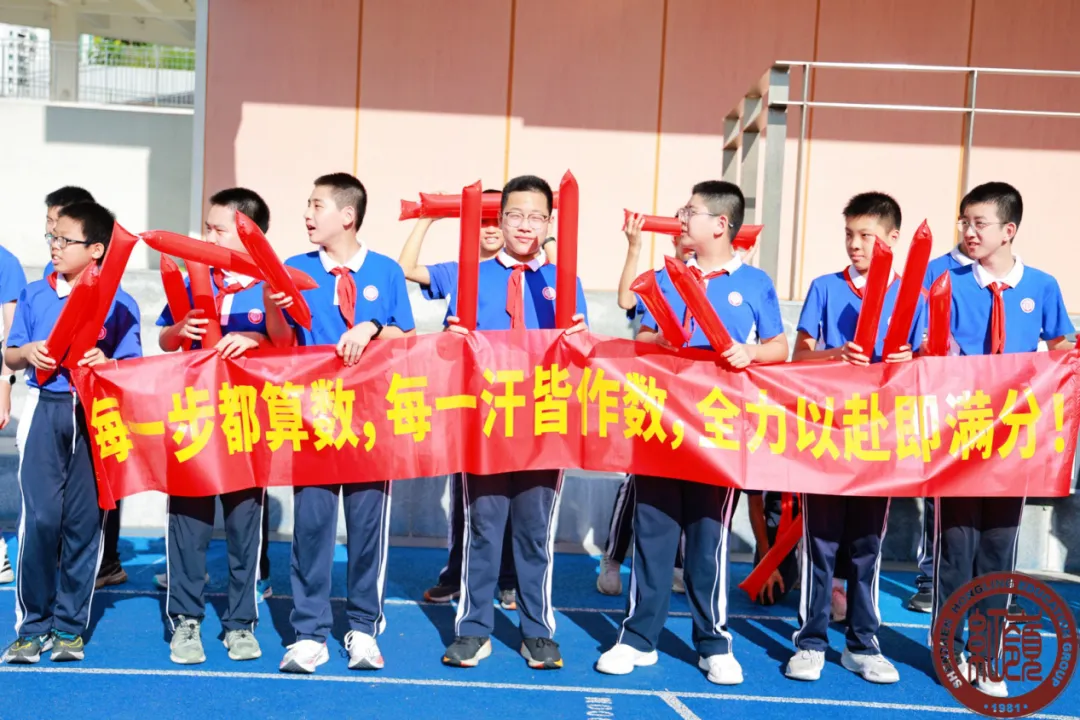 三程暖意,助力巅峰——红岭石厦中考暖心护航系列活动圆满收官-第8张图片-四季读书网