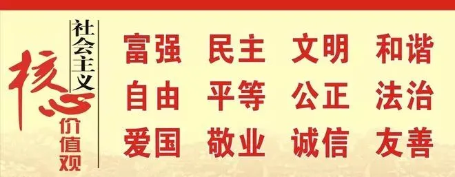 凤岗镇初级中学关于2026年中考期间放假通知及安全温馨提醒-第2张图片-四季读书网