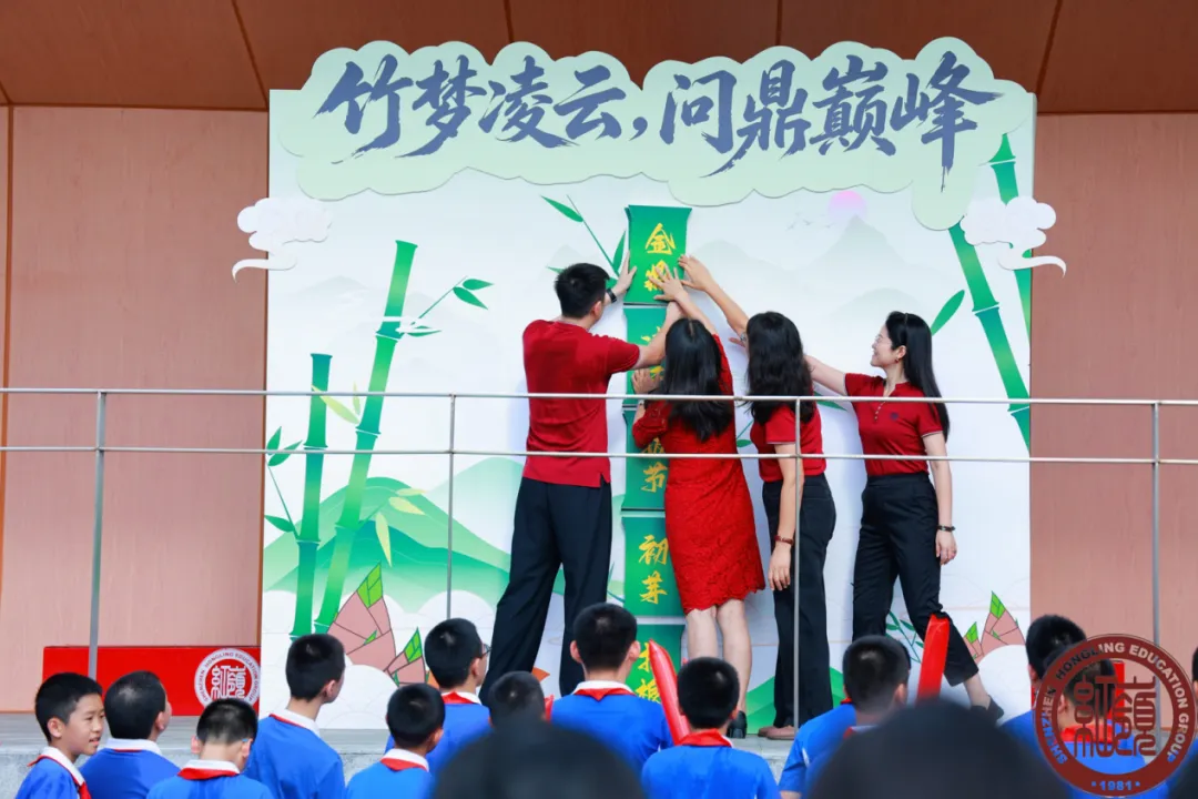 三程暖意,助力巅峰——红岭石厦中考暖心护航系列活动圆满收官-第20张图片-四季读书网