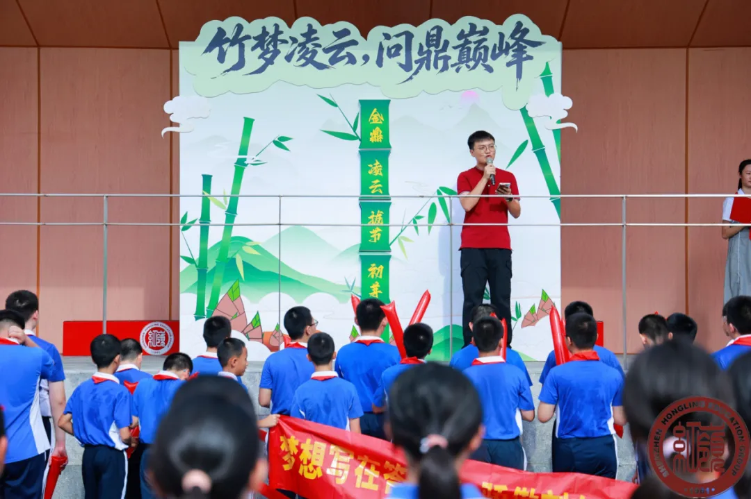 三程暖意,助力巅峰——红岭石厦中考暖心护航系列活动圆满收官-第22张图片-四季读书网