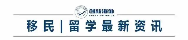 广州美领馆EB5投资移民【最新面签真题+避坑攻略】-第1张图片-四季读书网