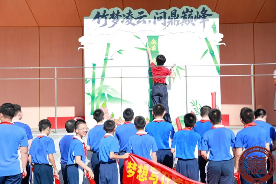三程暖意,助力巅峰——红岭石厦中考暖心护航系列活动圆满收官-第23张图片-四季读书网