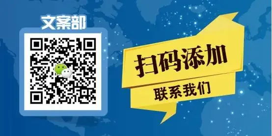 广州美领馆EB5投资移民【最新面签真题+避坑攻略】-第6张图片-四季读书网