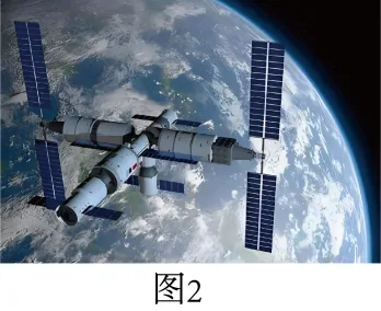2026年山东省地理中考真题,点击底部“阅读原文”,即可获得下载链接!-第3张图片-四季读书网