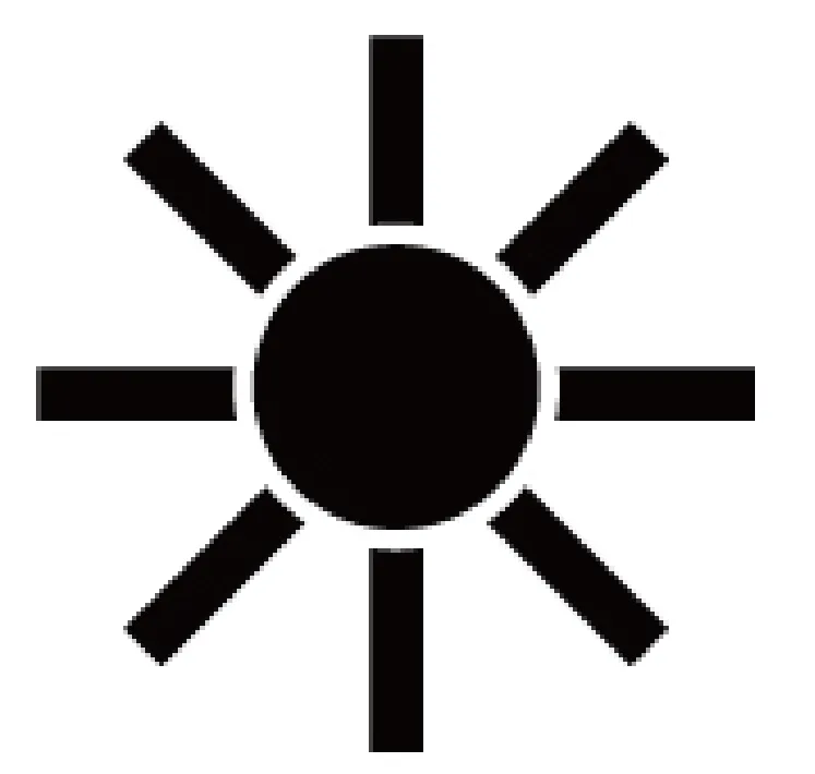 2026年山东省地理中考真题,点击底部“阅读原文”,即可获得下载链接!-第8张图片-四季读书网