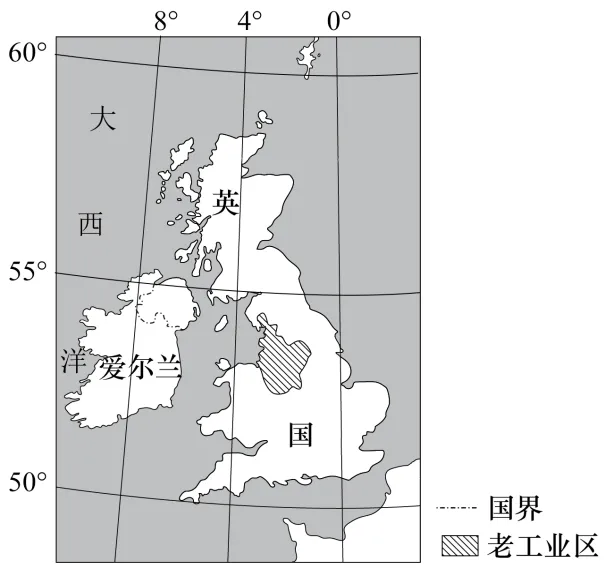 2026年山东省地理中考真题,点击底部“阅读原文”,即可获得下载链接!-第12张图片-四季读书网