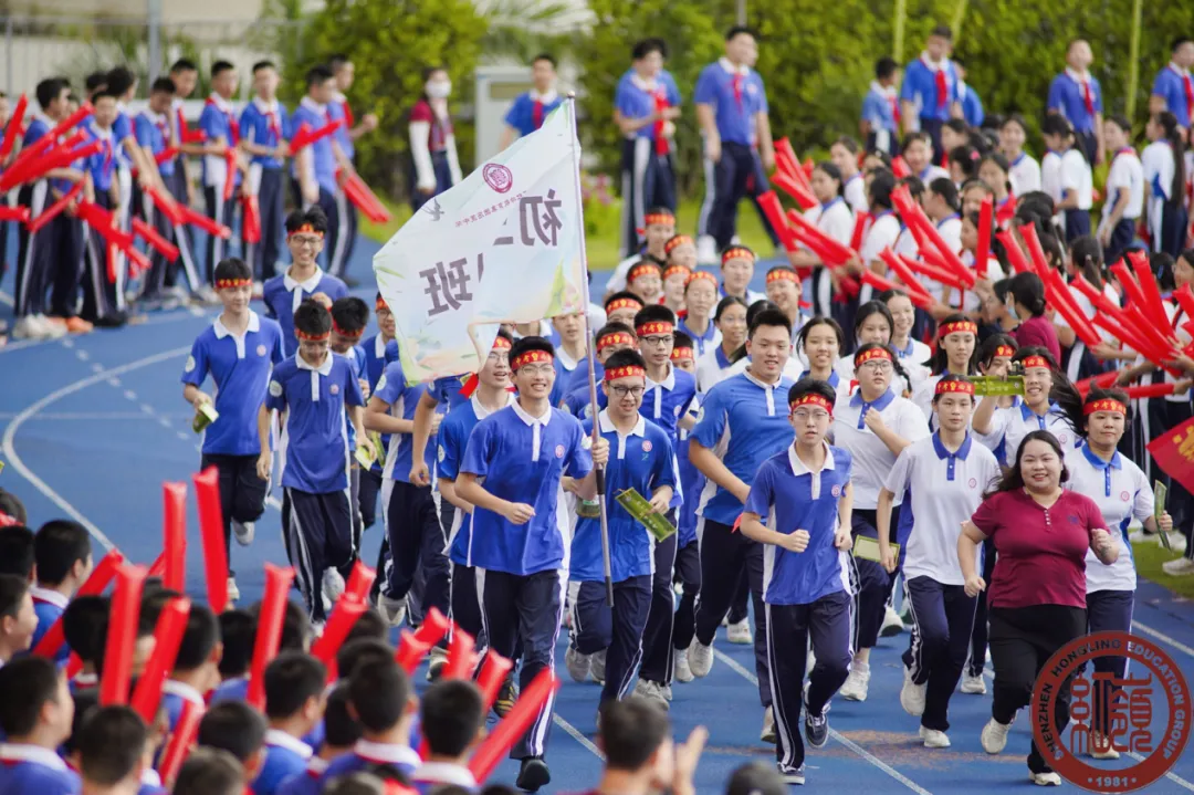 三程暖意,助力巅峰——红岭石厦中考暖心护航系列活动圆满收官-第31张图片-四季读书网