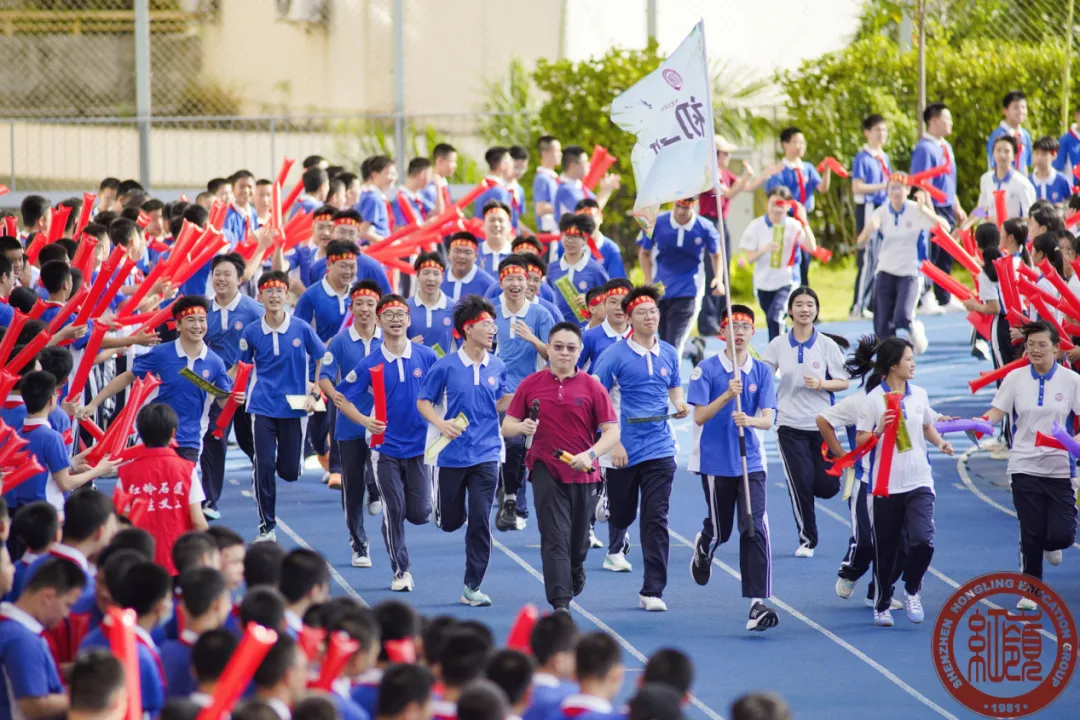 三程暖意,助力巅峰——红岭石厦中考暖心护航系列活动圆满收官-第34张图片-四季读书网