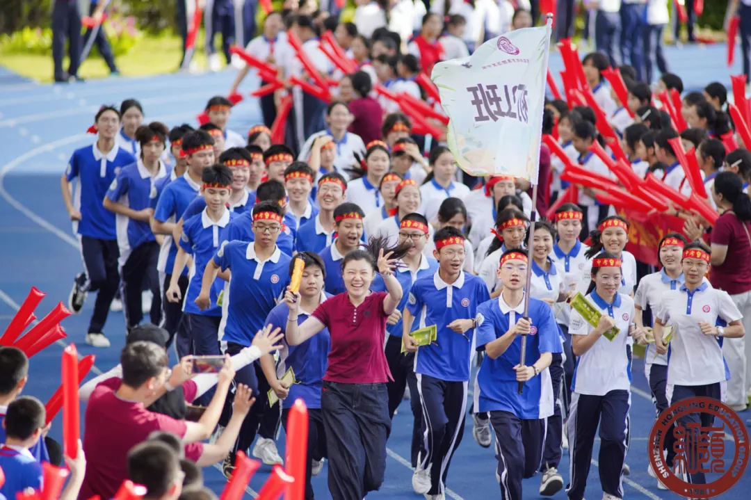 三程暖意,助力巅峰——红岭石厦中考暖心护航系列活动圆满收官-第35张图片-四季读书网