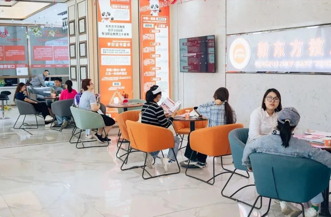 中考后,择校正当时!乌鲁木齐新东方技工学校夏秋季班报名火热开启,名额速抢!-第4张图片-四季读书网