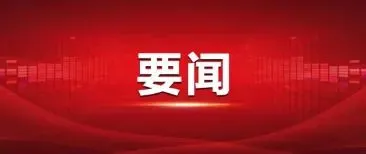 中考家长必看:定南两所高中招2530人,填报时间仅4天!-第3张图片-四季读书网