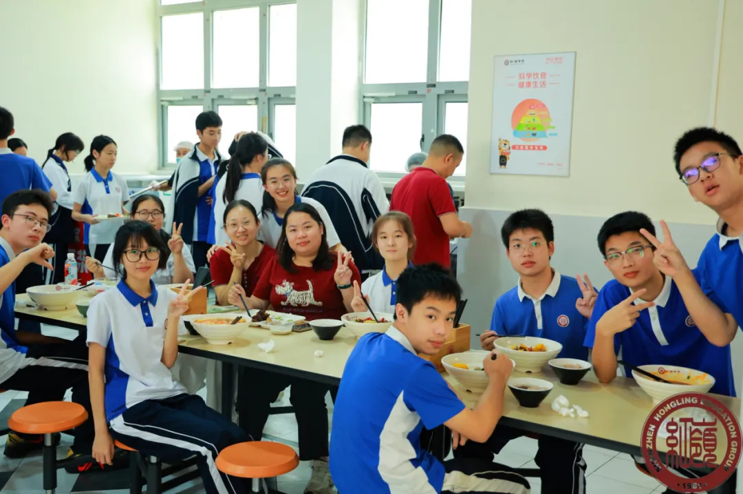 三程暖意,助力巅峰——红岭石厦中考暖心护航系列活动圆满收官-第55张图片-四季读书网