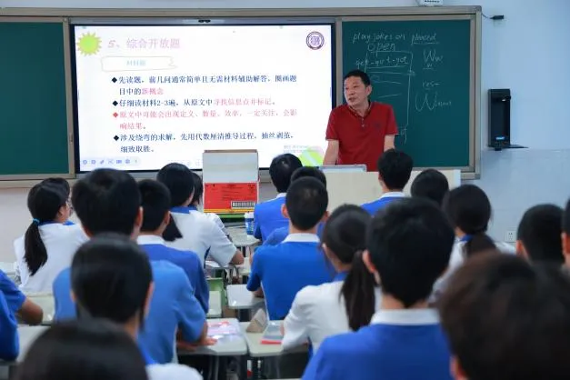 三程暖意,助力巅峰——红岭石厦中考暖心护航系列活动圆满收官-第70张图片-四季读书网
