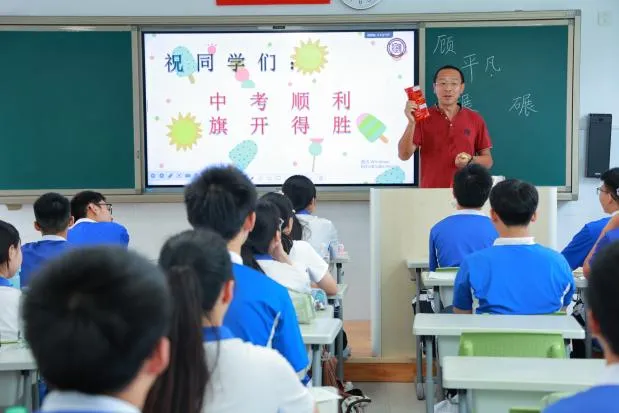 三程暖意,助力巅峰——红岭石厦中考暖心护航系列活动圆满收官-第72张图片-四季读书网