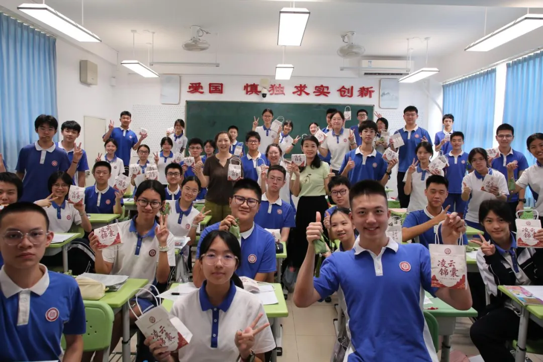 三程暖意,助力巅峰——红岭石厦中考暖心护航系列活动圆满收官-第76张图片-四季读书网
