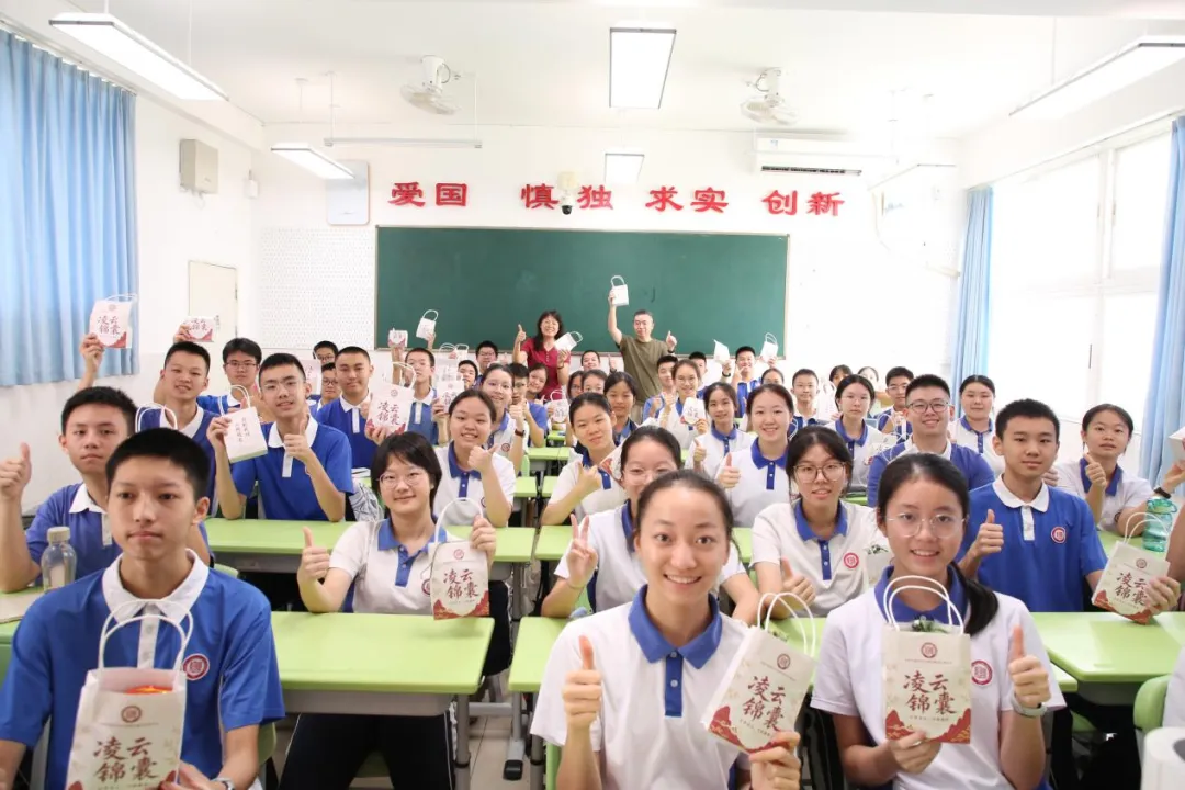 三程暖意,助力巅峰——红岭石厦中考暖心护航系列活动圆满收官-第77张图片-四季读书网